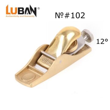 Luban No. 102 Bronze Plane, Low Angle